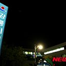 보건소3층 이미지