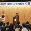 자주청주 이미지