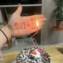 내가잘가는빵집 이미지