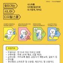 동부종합복지관 이미지