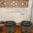 송송분식 | 2동탄 분식 맛집 상개분식 푸짐한 3인 세트 후기