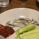 삼춘이간다 이미지