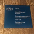 이글목장 이미지