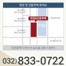 레이크힐쇼핑센터
