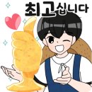 아우라모터스 - 김포시 발산로 143 | 아우라모터스