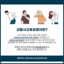 광교리본한의원 이미지