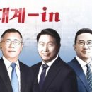 황*정