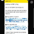 호텔아이 이미지