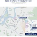 만천양지길 이미지