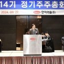 선진약품 이미지