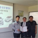 은산한방병원