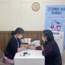 사내면보건지소 강원신문