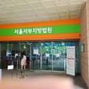 청하우체국 이미지