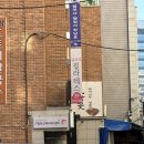 영등포구청역필라테스 글로리필라테스 그룹후기