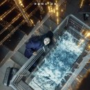 엄마의 마음 | 🎬 대홍수 후기, 결말+해석 - "엄마의 마음"을 AI 엔진으로 만들 수 있나? (스포일러 포함 / 시간순 정리)