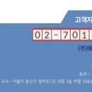 에스에이치트레이딩