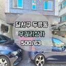 G1868 이미지