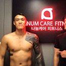 나눔케어 이미지