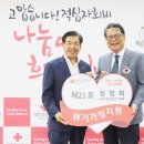 ㈜대호테크 이미지