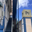 꿀잠하우스 이미지