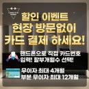 상봉로 134 (1) 이미지