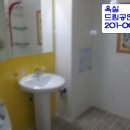 당리동-23 이미지