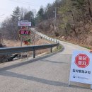 강릉한식 이미지