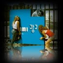 삼미광고 - 종로구 종로16길 33 | 삼미광고