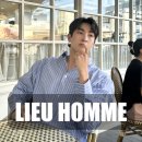 아이비스위트 | 리우 옴므 남성 오버핏 스트라이프 셔츠