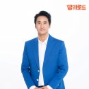 빵카로드
