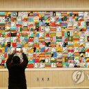 서양화(오전) 이미지