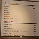 에슬로우 선릉1호점