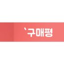 유아 보드게임 이미지