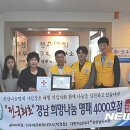 선우세무회계사무소 - 동대문구 하정로 36 | 선우세무회계사무소