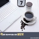 디자인리드넷