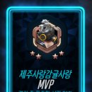 91퍼