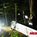 라디오스타박물관 이미지