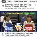 비룡태권도본관(제1관) | 목포비룡태권도 석현본관#BR유아스포츠클럽#