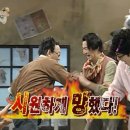 도골도골