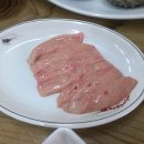 흑산도전복