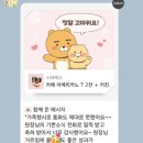 하늘숲음악학원 - 구로구 오리로 1102-6 | 하늘숲음악학원