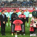 MK센추리