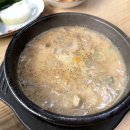 신의주찹쌀순대광명