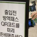 뉴스코마트 - 북구 | 뉴스코마트