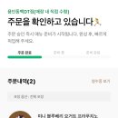요거트시즌