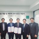 (주)네이처팜