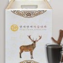 양지단비사슴농장 이미지