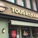 뚜레쥬르제과 이미지