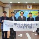 신도리-6 이미지