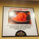 구름과자